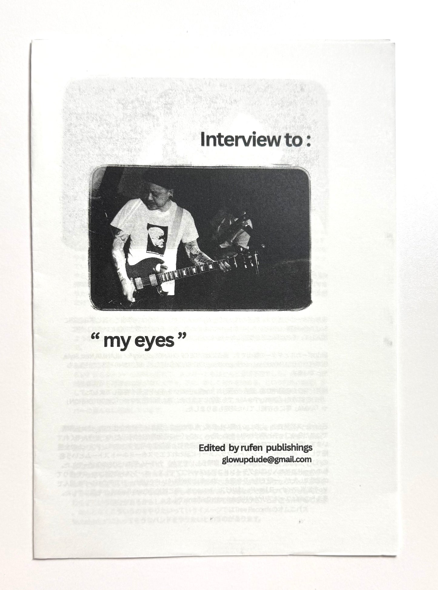 My Eyes - Day By Day 7”