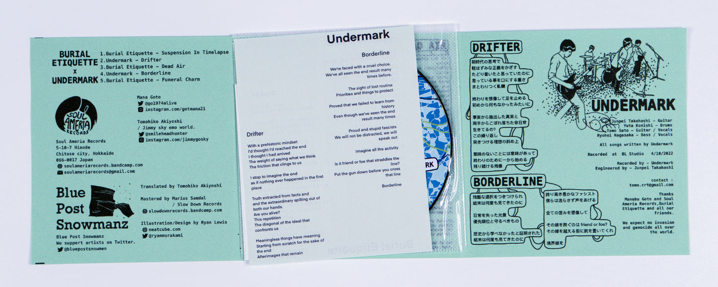 Burial Etiquette x Undermark - post marked stamps #1 CD