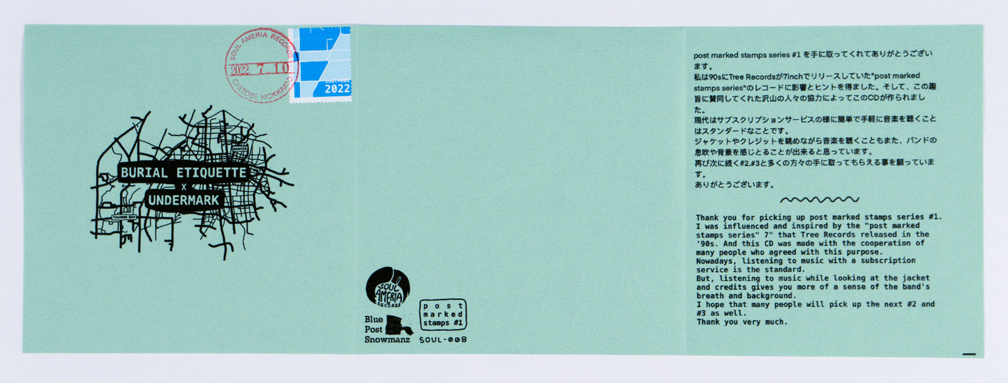 Burial Etiquette x Undermark - post marked stamps #1 CD