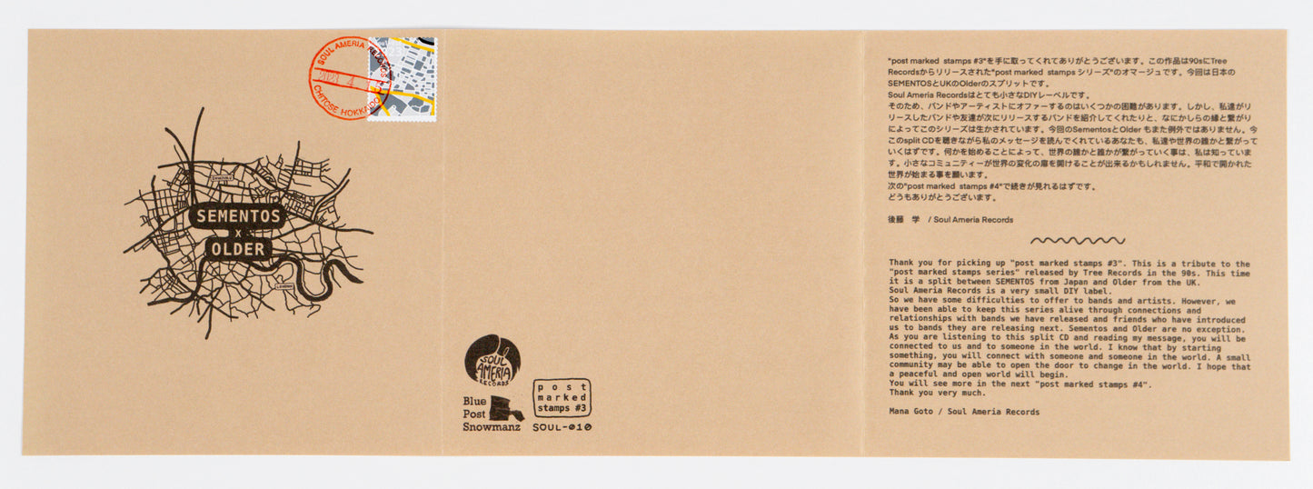 Sementos x Older - post marked stamps #3 CD