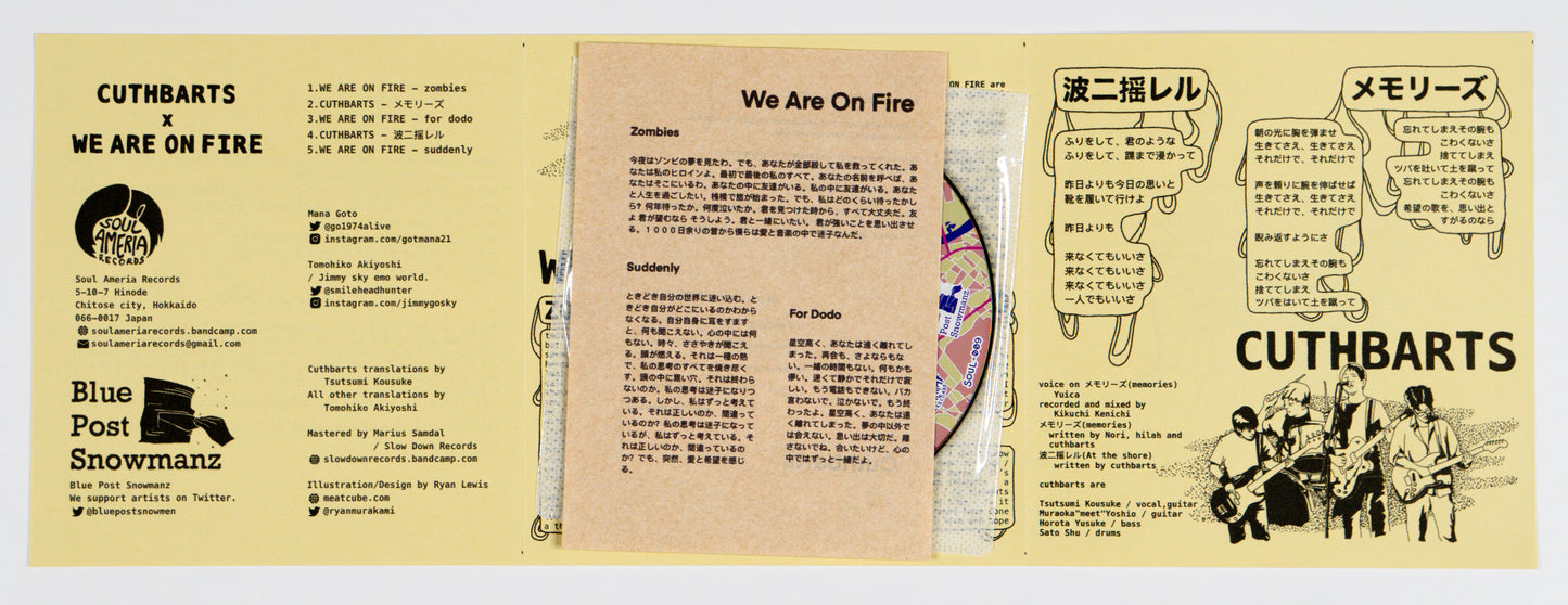 Cuthbarts x We Are On Fire - post marked stamps #2 CD