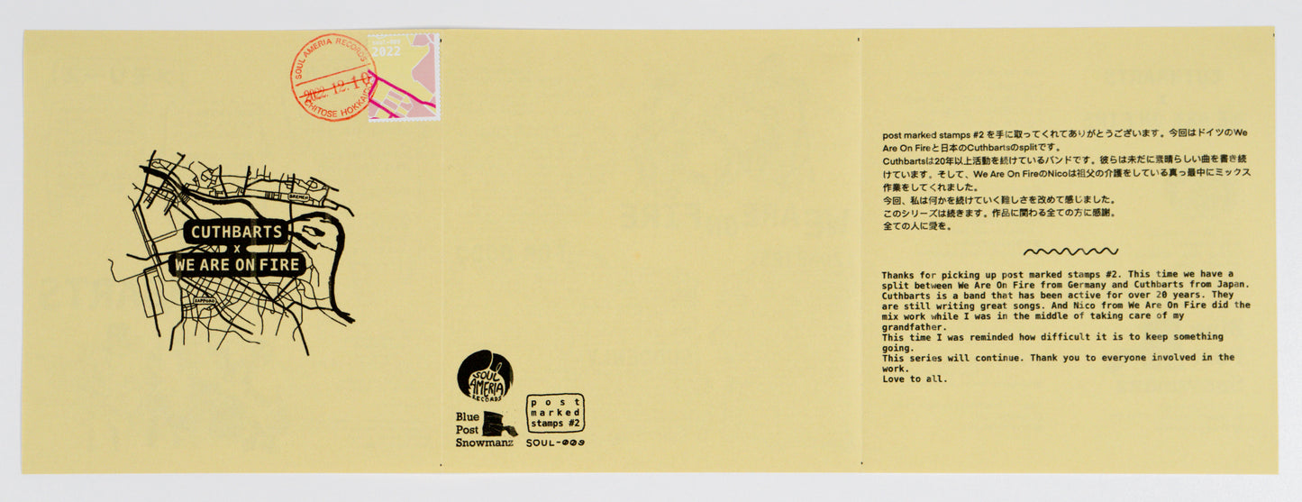 Cuthbarts x We Are On Fire - post marked stamps #2 CD