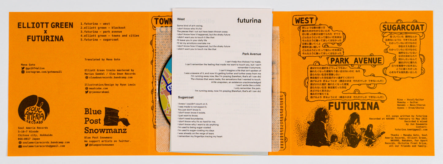 Elliott Green x Futurina - post marked stamps #5 CD