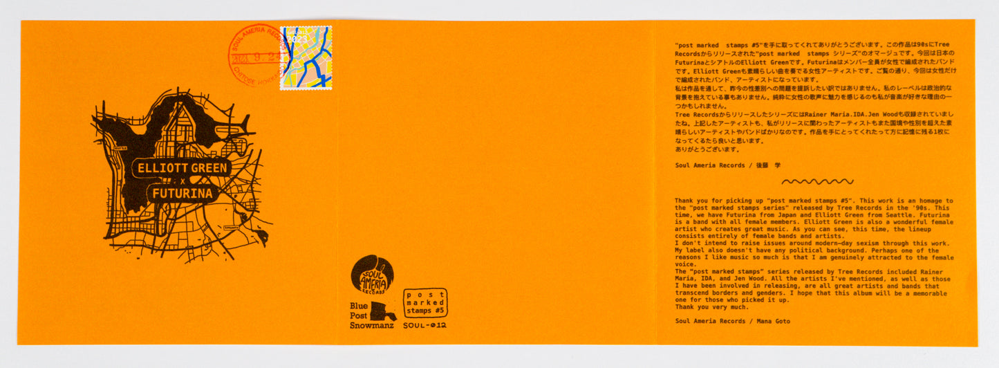 Elliott Green x Futurina - post marked stamps #5 CD