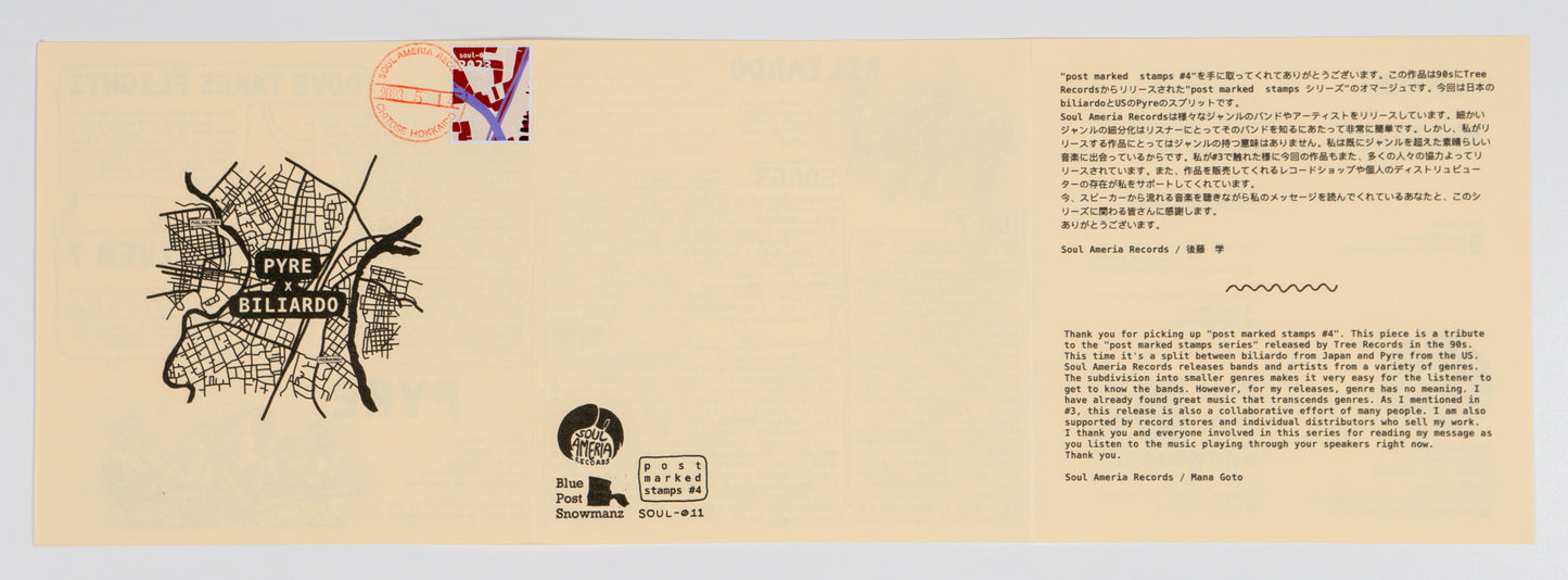 Pyre x Biliardo - post marked stamps #4 CD