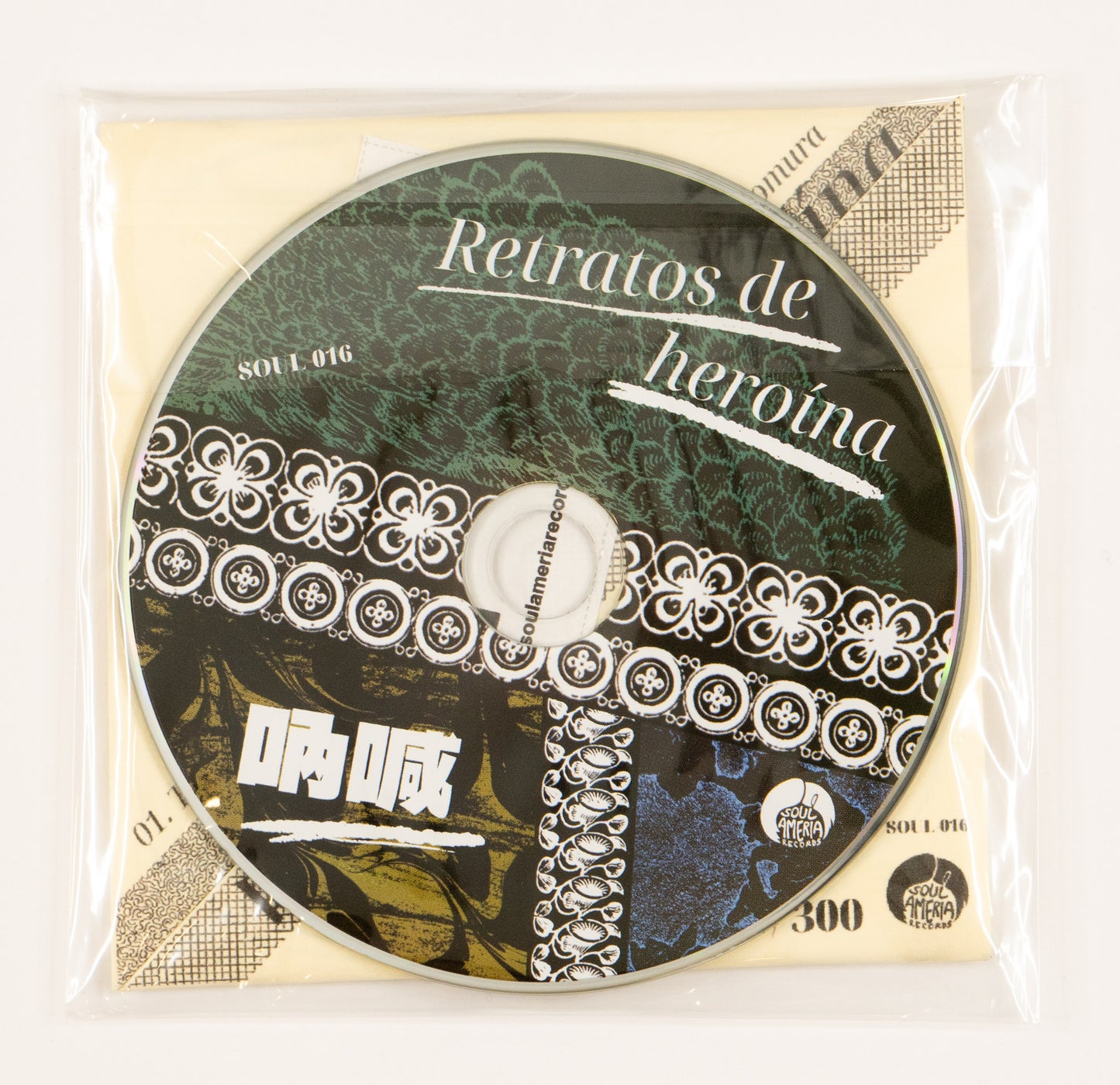 Tokkan / Retratos de heroína - Split CD