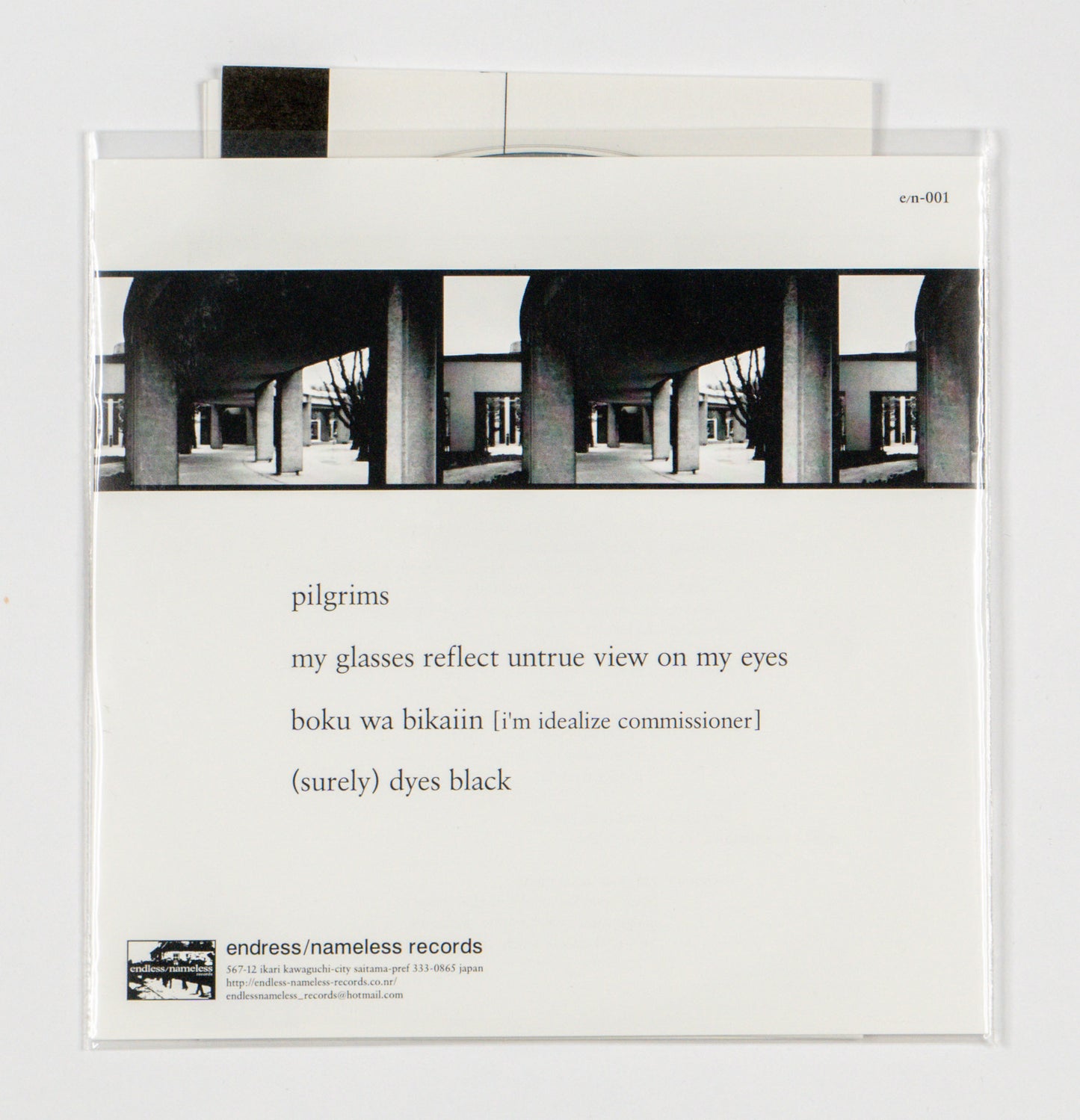 Gauge Means Nothing - The Absent Trail... CD