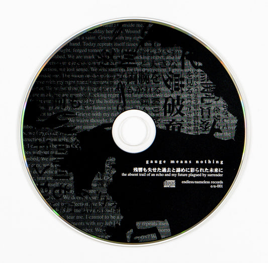 Gauge Means Nothing - The Absent Trail... CD