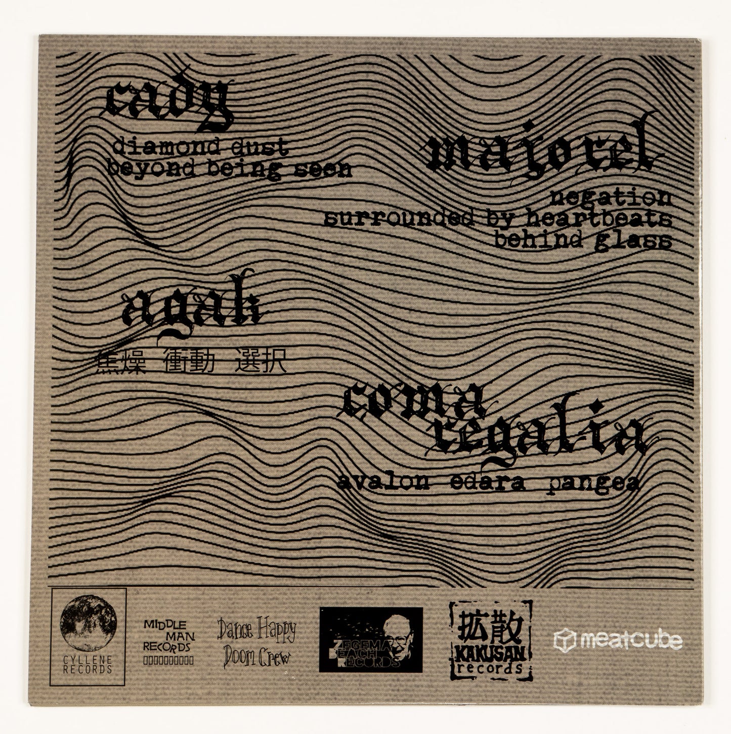 Agak / Coma Regalia / Majorel / Cady split 10"