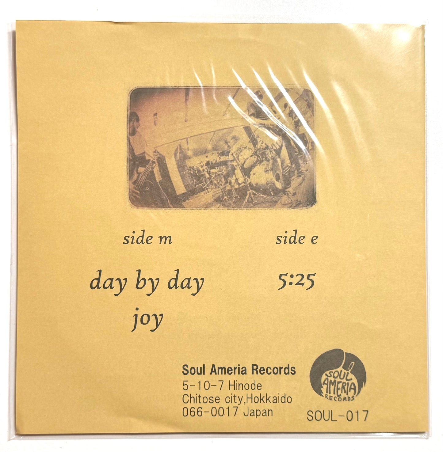 My Eyes - Day By Day 7”