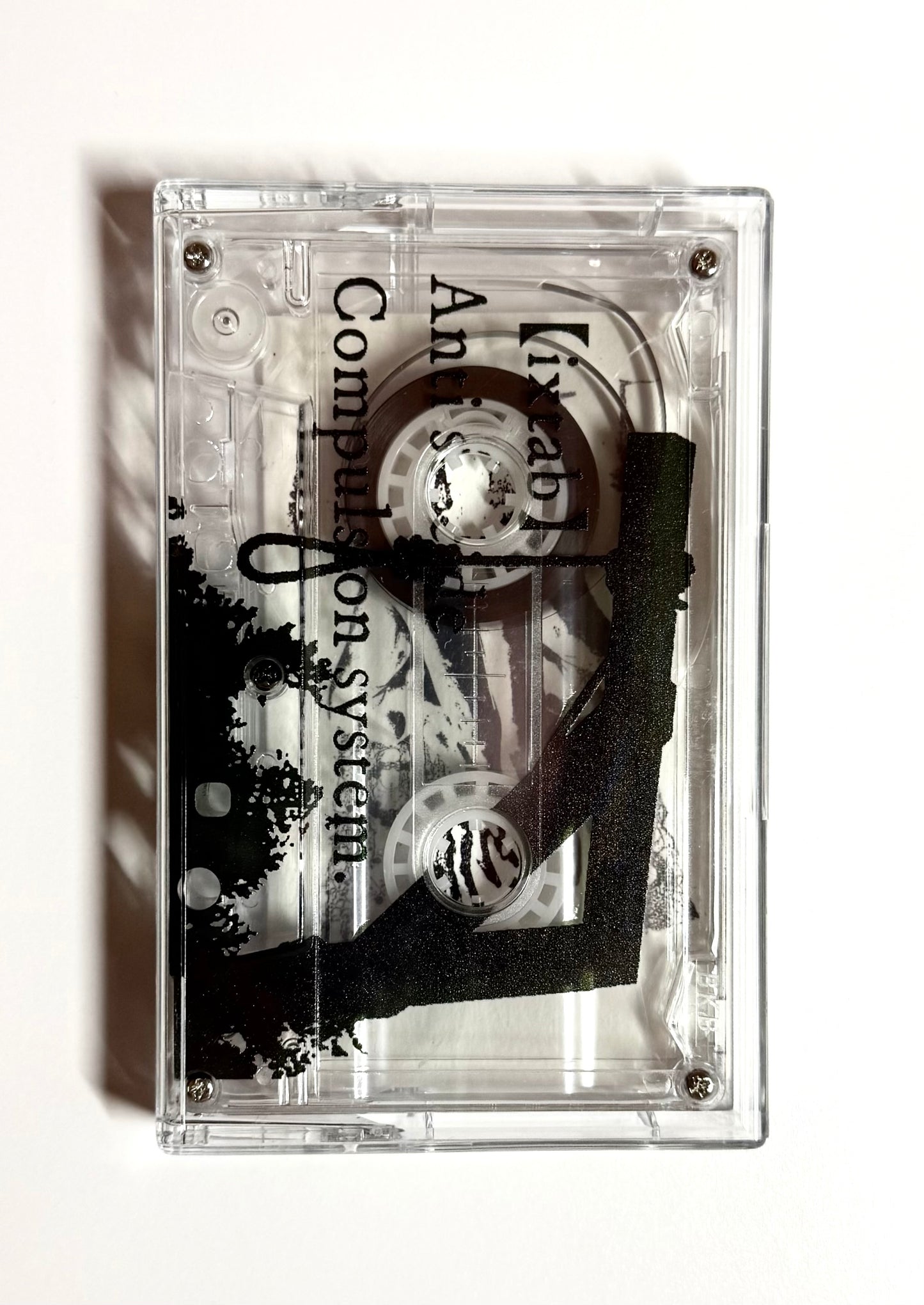 Ixtab - 差出人不明の告発