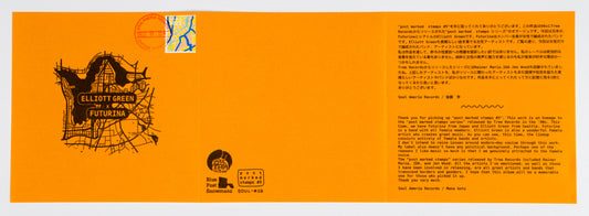 Elliott Green x Futurina - post marked stamps #5 CD