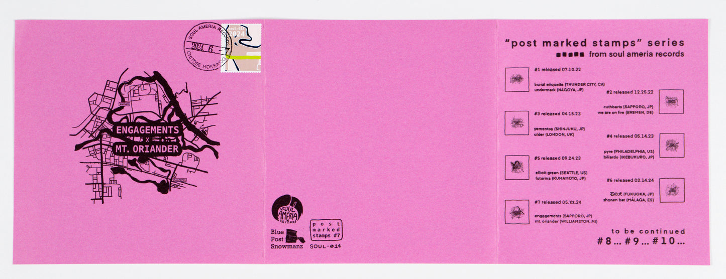 Engagements x Mt. Oriander - post marked stamps #7 CD
