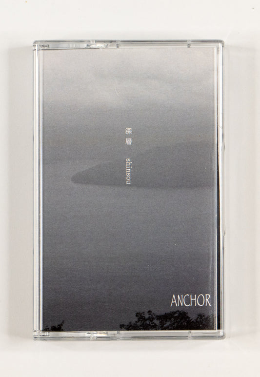Anchor - 深層 [shinsou] Cassette