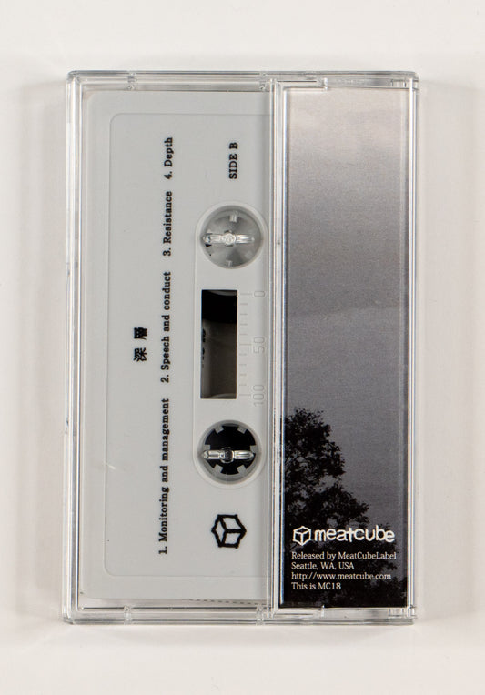 Anchor - 深層 [shinsou] Cassette