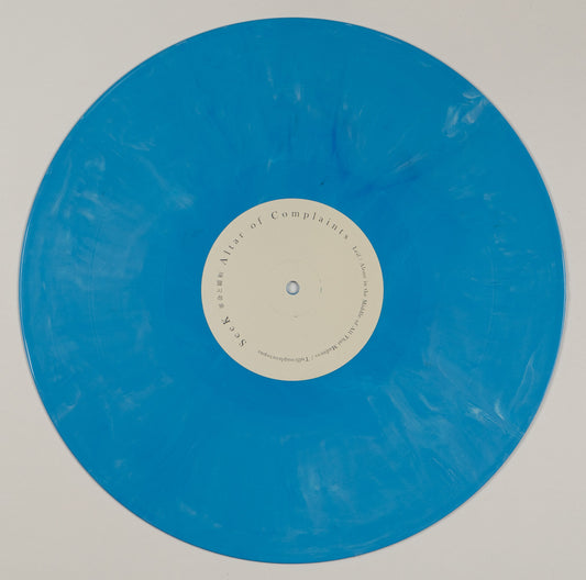 Stubborn Father / SeeK / Altar Of Complaints / Thetan split 12"