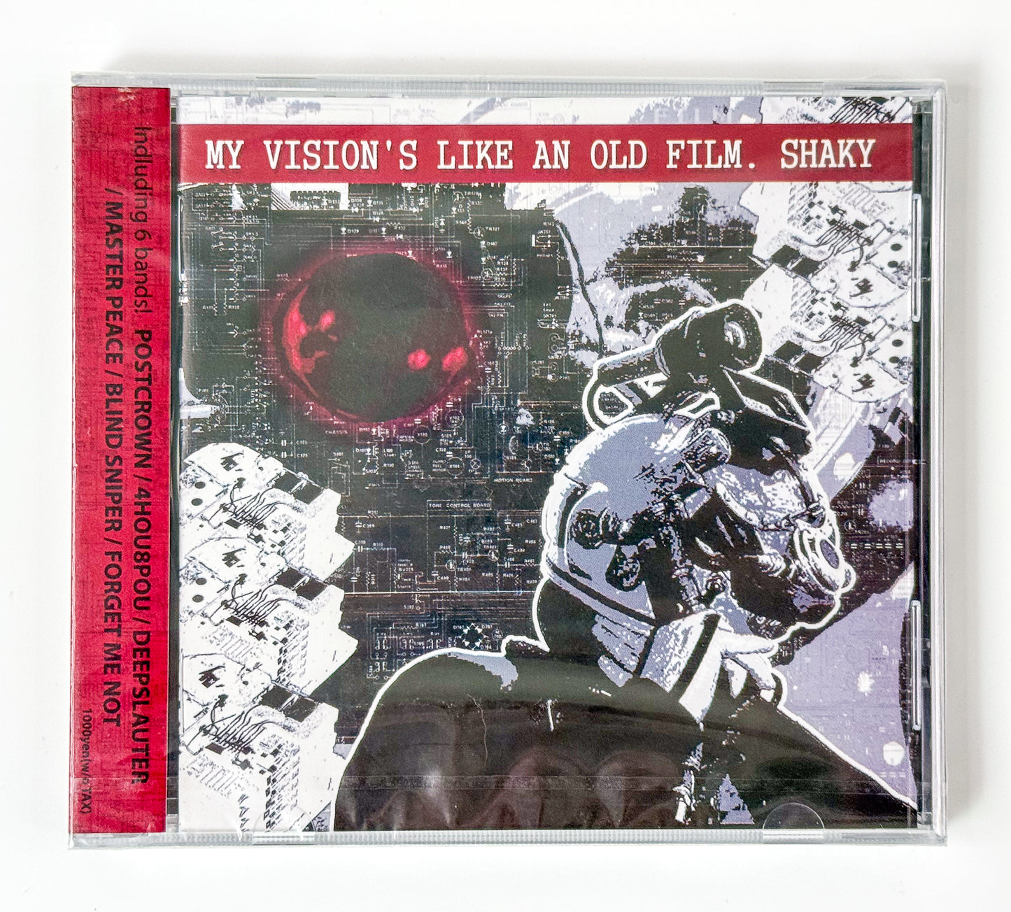 V/A - My Vision's Like An Old Film. Shaky Compilation CD