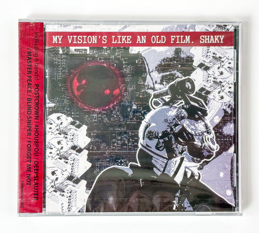 V/A - My Vision's Like An Old Film. Shaky Compilation CD