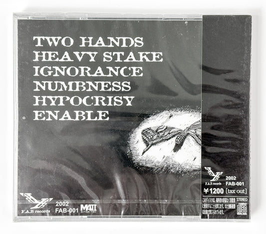 Stubborn Father - A Road That Leads To Nowhere CD