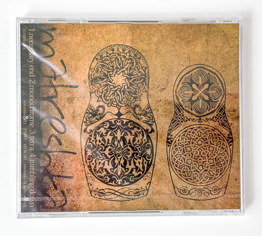 Matreshka - 1. CD