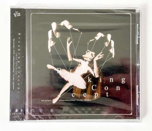 V/A - Breaking Concept Vol. 1 CD