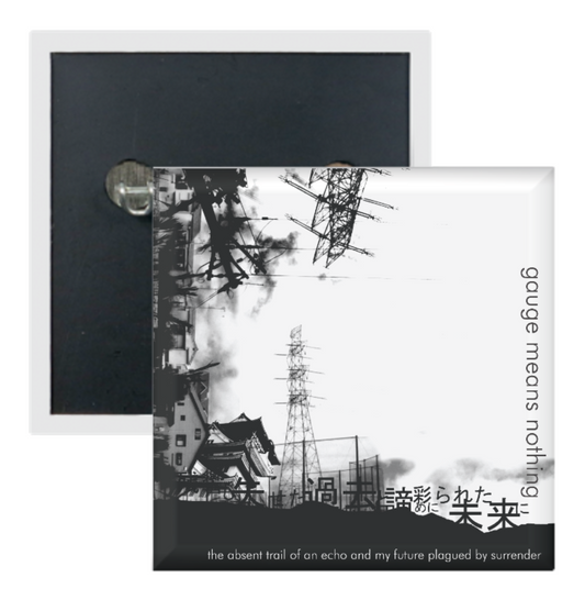 Gauge Means Nothing - The Absent Trail... Album Button